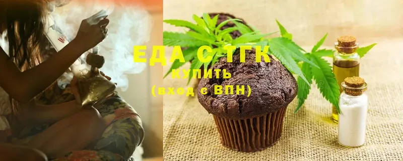 Cannafood конопля  гидра ссылка  Армавир 